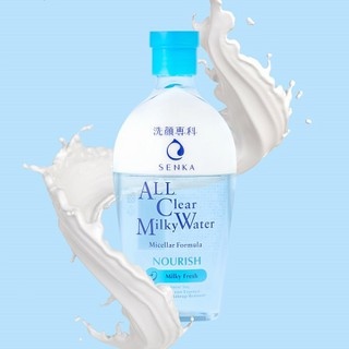 Nước Sữa Tẩy Trang Senka 2 Lớp Sạch Sâu & Dịu Mát 230ml All Clear Milky Water Nourish