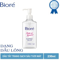 Dầu Tẩy trang Sạch sâu Tươi mát Biore Make Up Remover Pure Skin Cleanse 230ml (trắng)