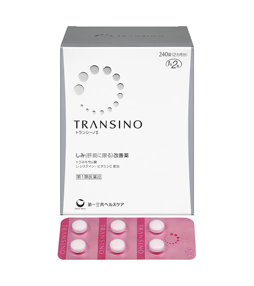 Thuốc Transino 240 viên trị nám ,tàn nhang và làm trắng